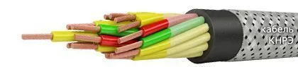 Кабель КНРЭ 2х1