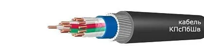 Кабель КПсПбШв 27х1,5