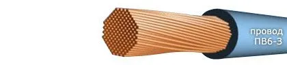 Кабель ПВ6-З 10