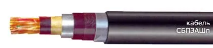 Кабель СБПЗАШп 48х0,8