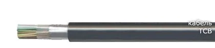 Кабель ТСВ 10х2х0,5