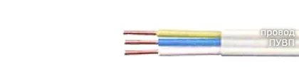 Кабель ПУВП
