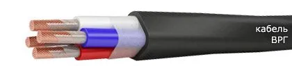 Кабель ВРГ 3х2,5