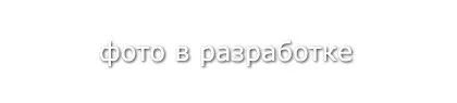 Кабель АПсБВ 3х4