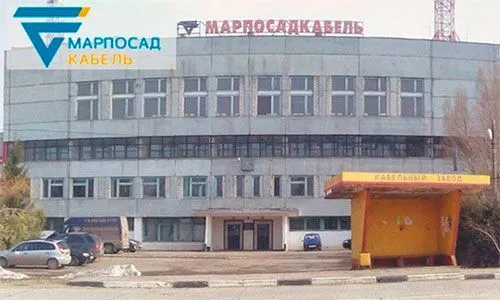 /upload/dev2fun.imagecompress/webp/iblock/85d/marposadkabel.webpАО «Марпосадкабель» Мариинский Посад (Республика Чувашия)