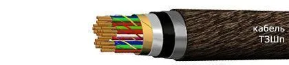 Кабель ТЗШп 19х4х1,2