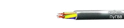 Кабель ПуГВВ 2х4
