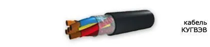 Кабель КУГВЭВ 37х0,35