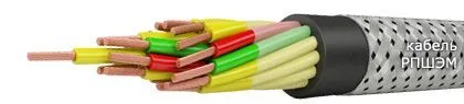 Кабель РПШЭМ 8х2,5