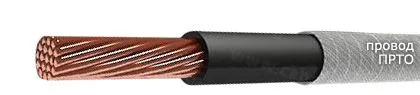 Кабель ПРТО 3х4