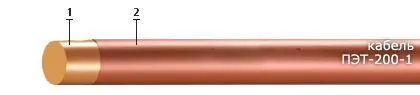 Кабель ПЭТ-200-1 1,400