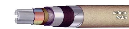 Кабель ААБн 3х185
