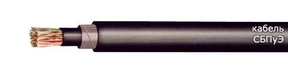 Кабель СБПуЭ 4х2х1